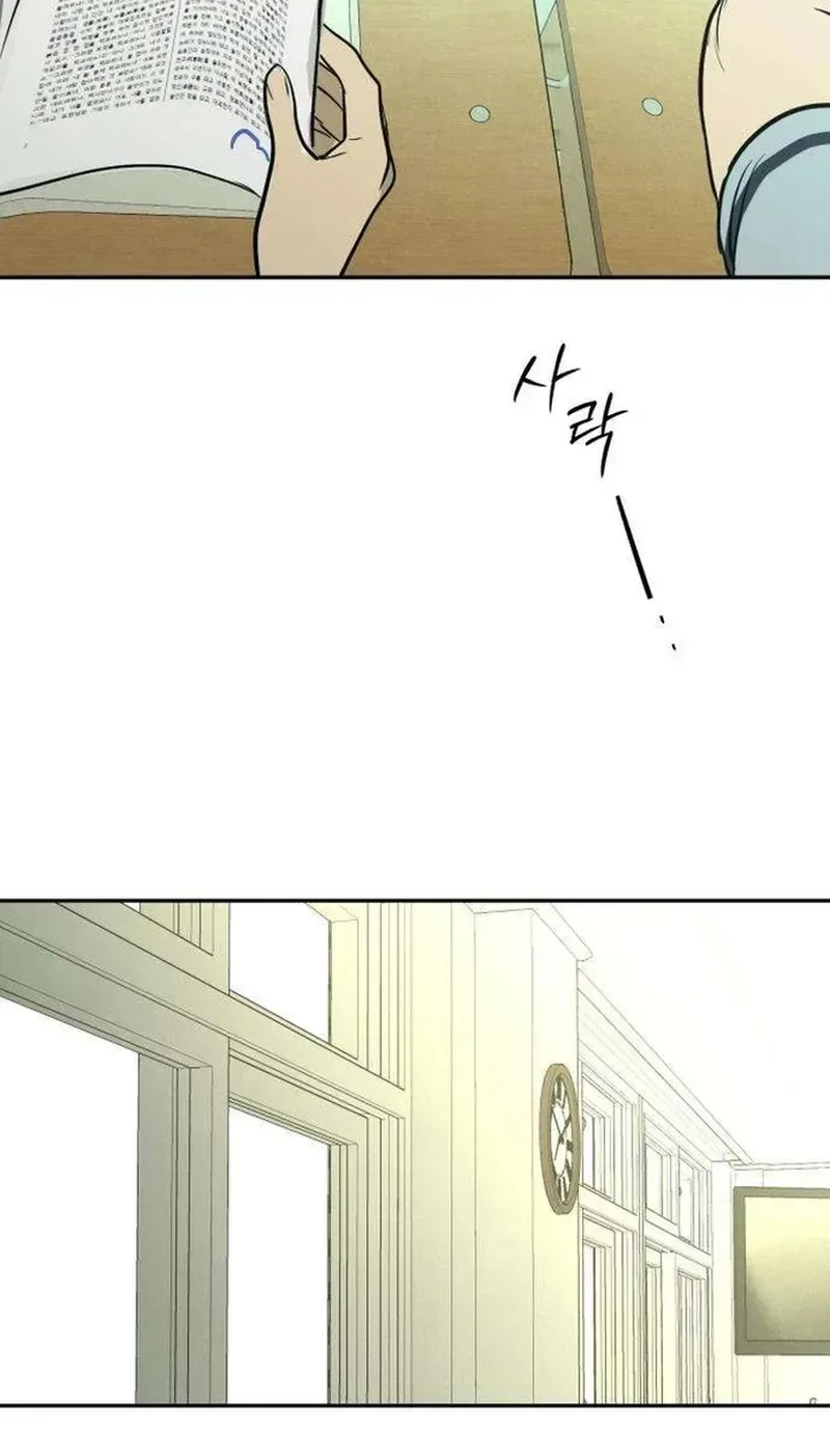 Bunker Days Chapter 27 page 63