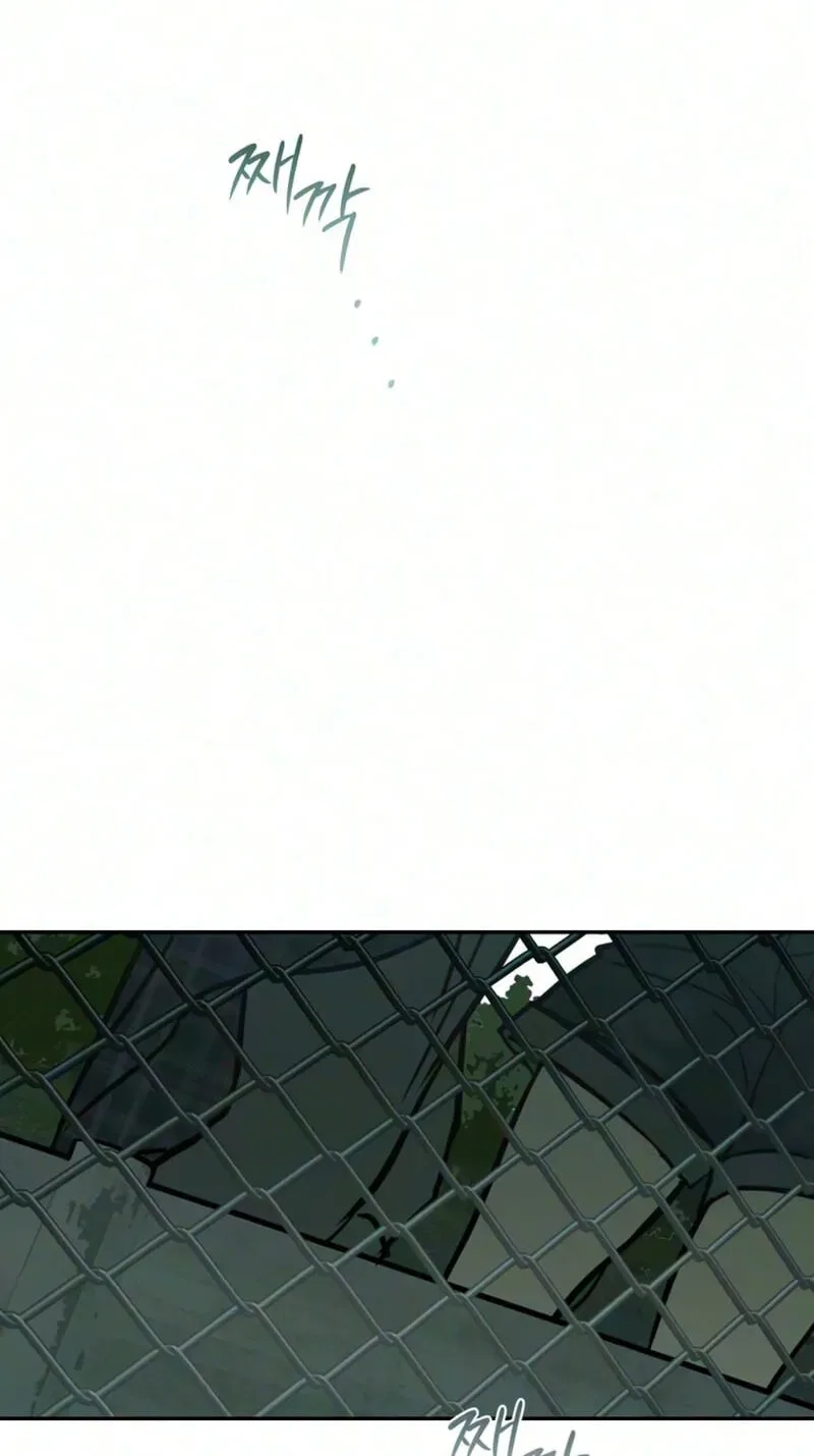 Bunker Days Chapter 33 page 64