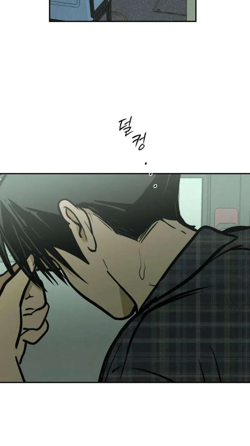 Bunker Days Chapter 32 page 27