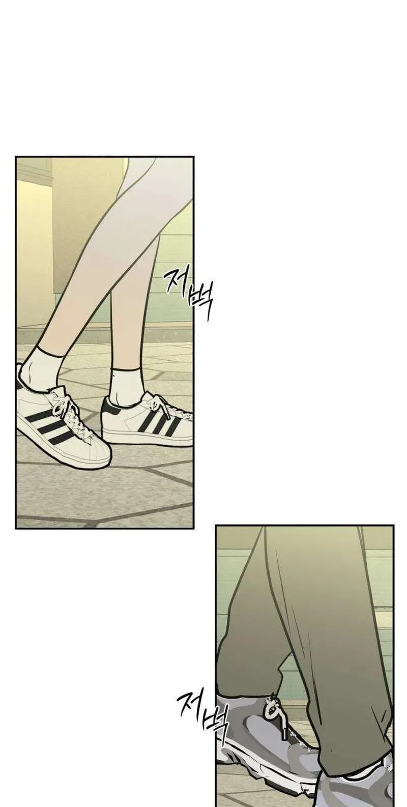 Bunker Days Chapter 32 page 43
