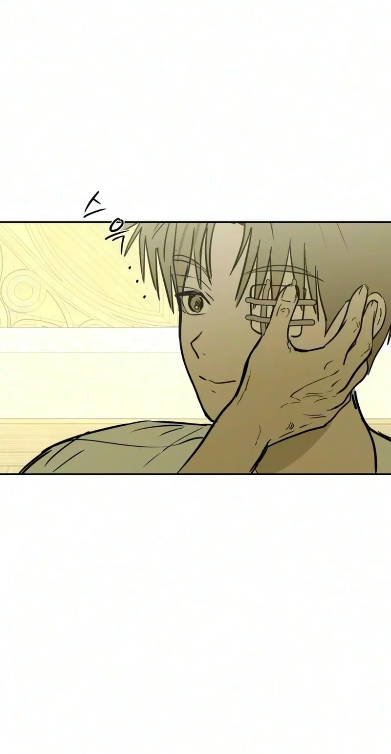 Bunker Days Chapter 34 page 4