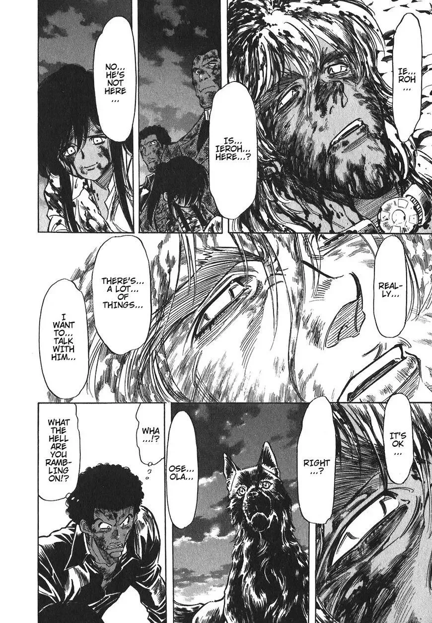 Red (Muraeda Kenichi) Chapter 151 page 4