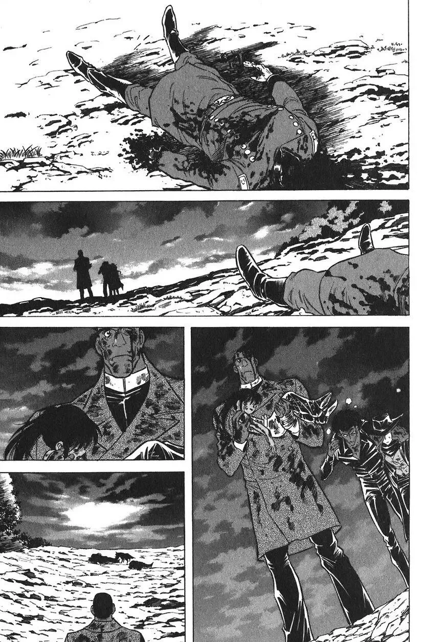 Red (Muraeda Kenichi) Chapter 151 page 1