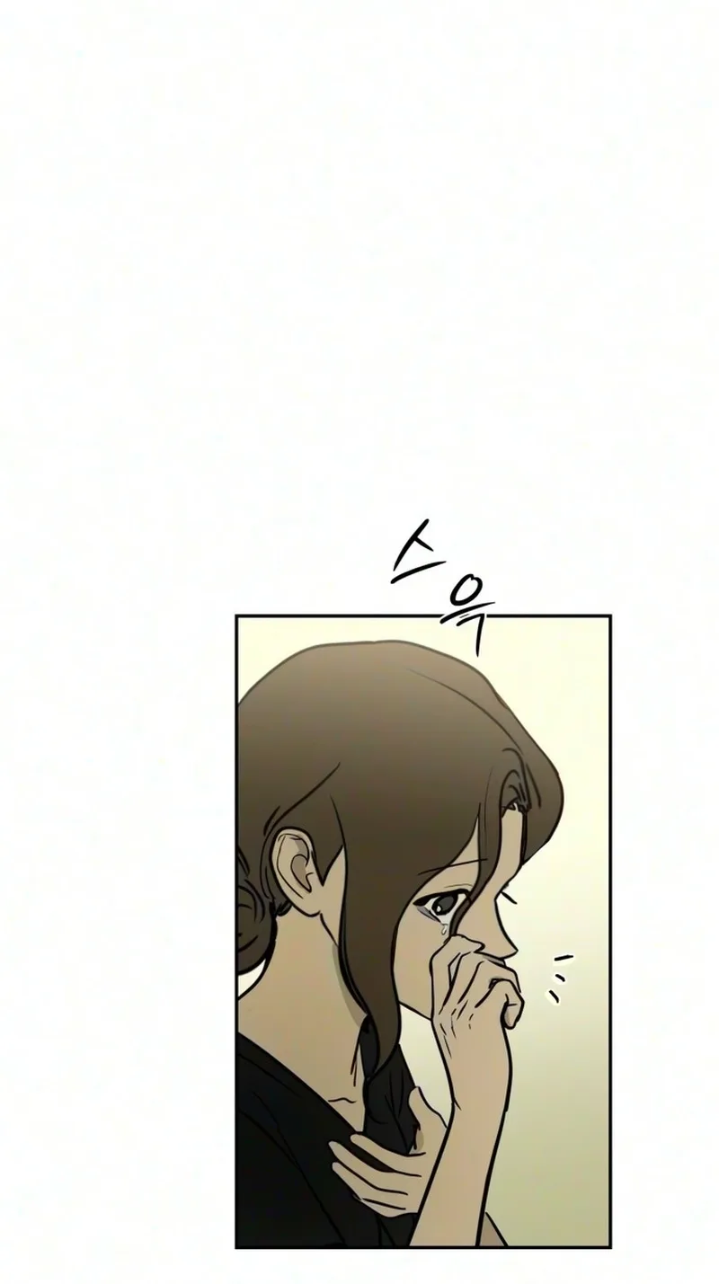 Bunker Days Chapter 34 page 26