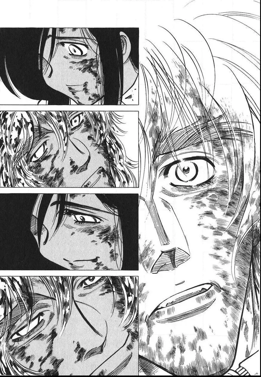 Red (Muraeda Kenichi) Chapter 151 page 7