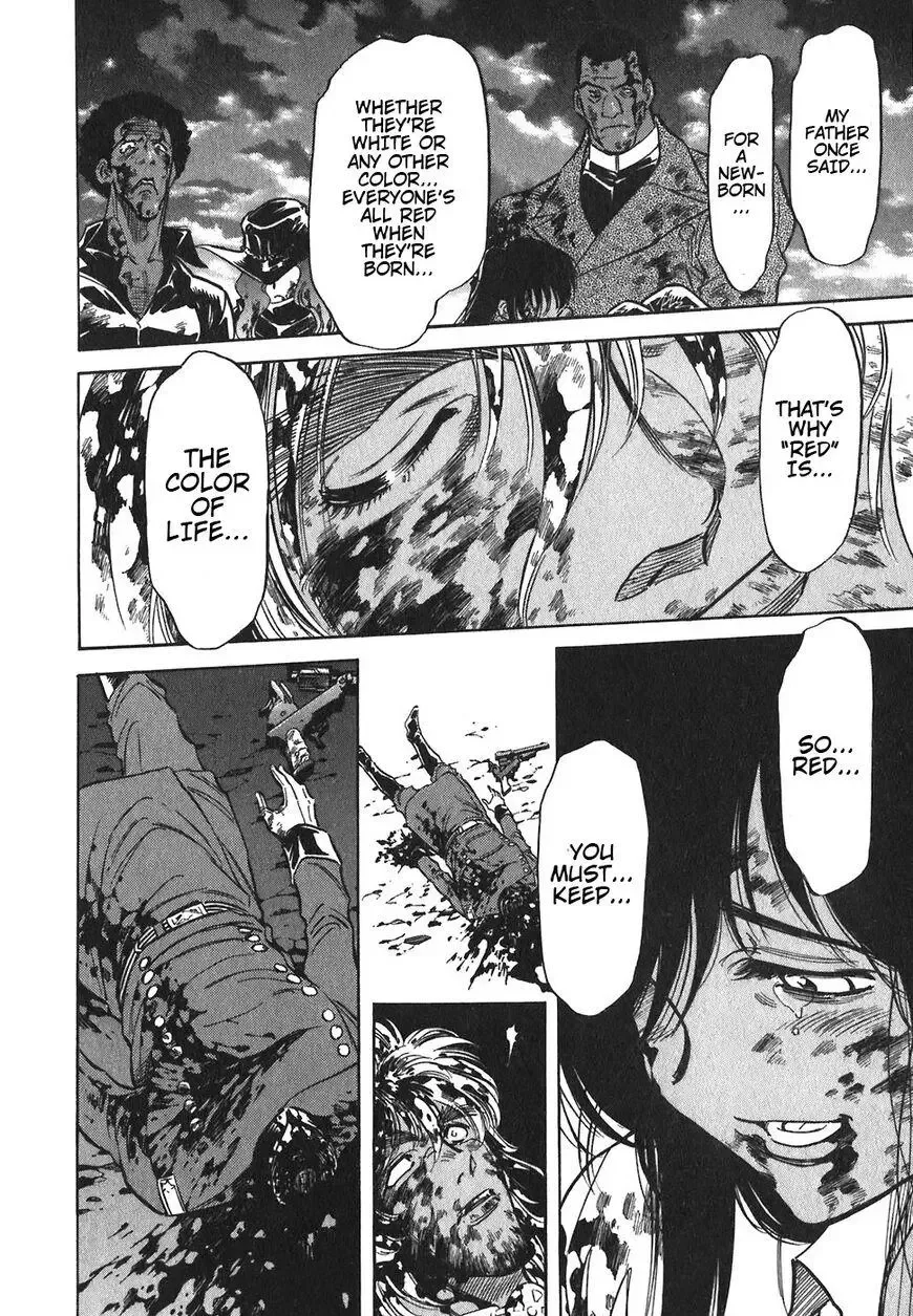 Red (Muraeda Kenichi) Chapter 151 page 8
