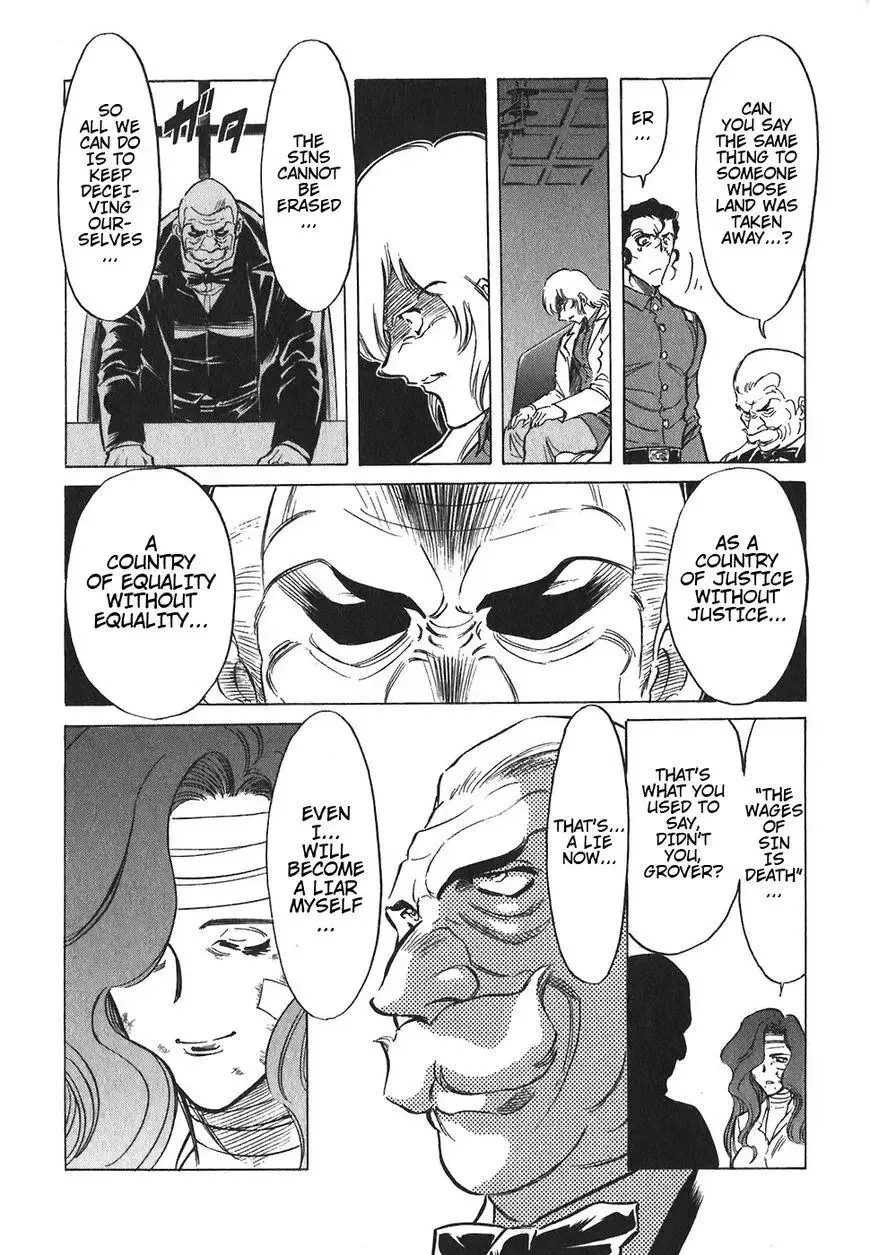 Red (Muraeda Kenichi) Chapter 151 page 16