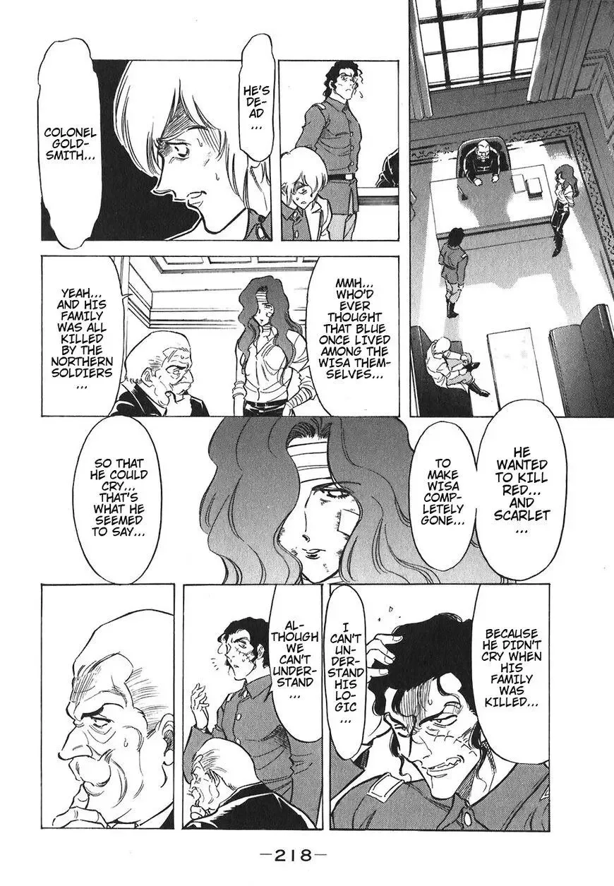 Red (Muraeda Kenichi) Chapter 151 page 14