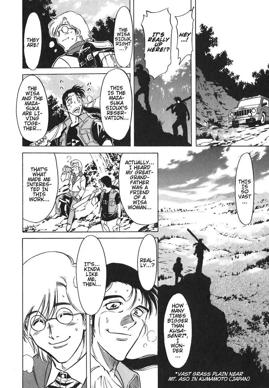 Red (Muraeda Kenichi) Chapter 151 page 22