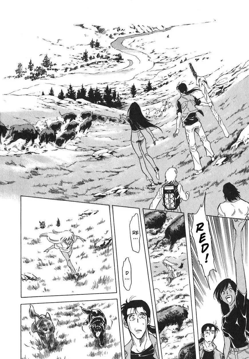 Red (Muraeda Kenichi) Chapter 151 page 24