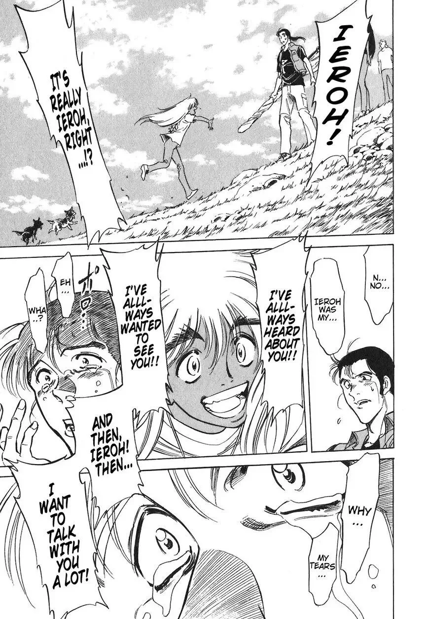 Red (Muraeda Kenichi) Chapter 151 page 25