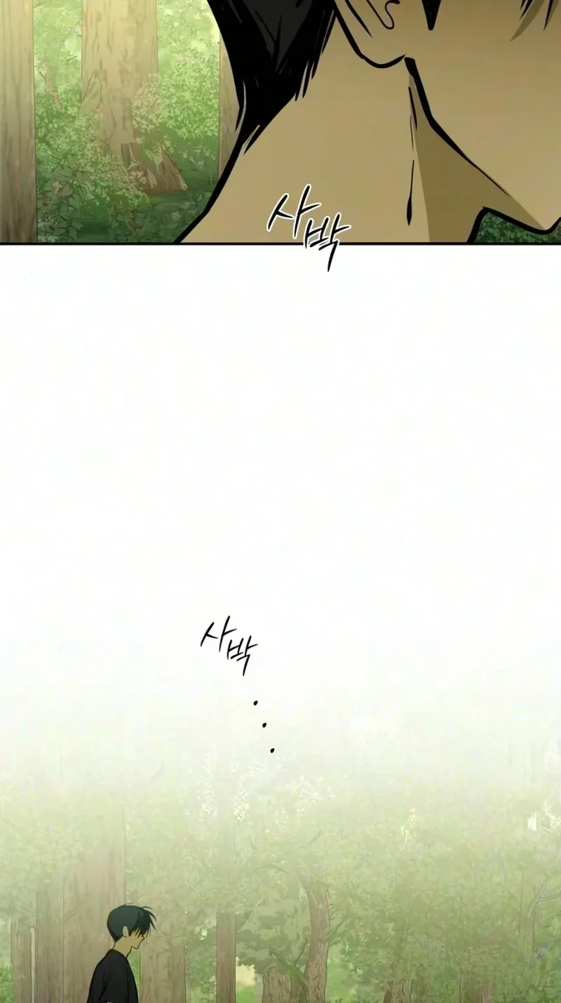 Bunker Days Chapter 37 page 3
