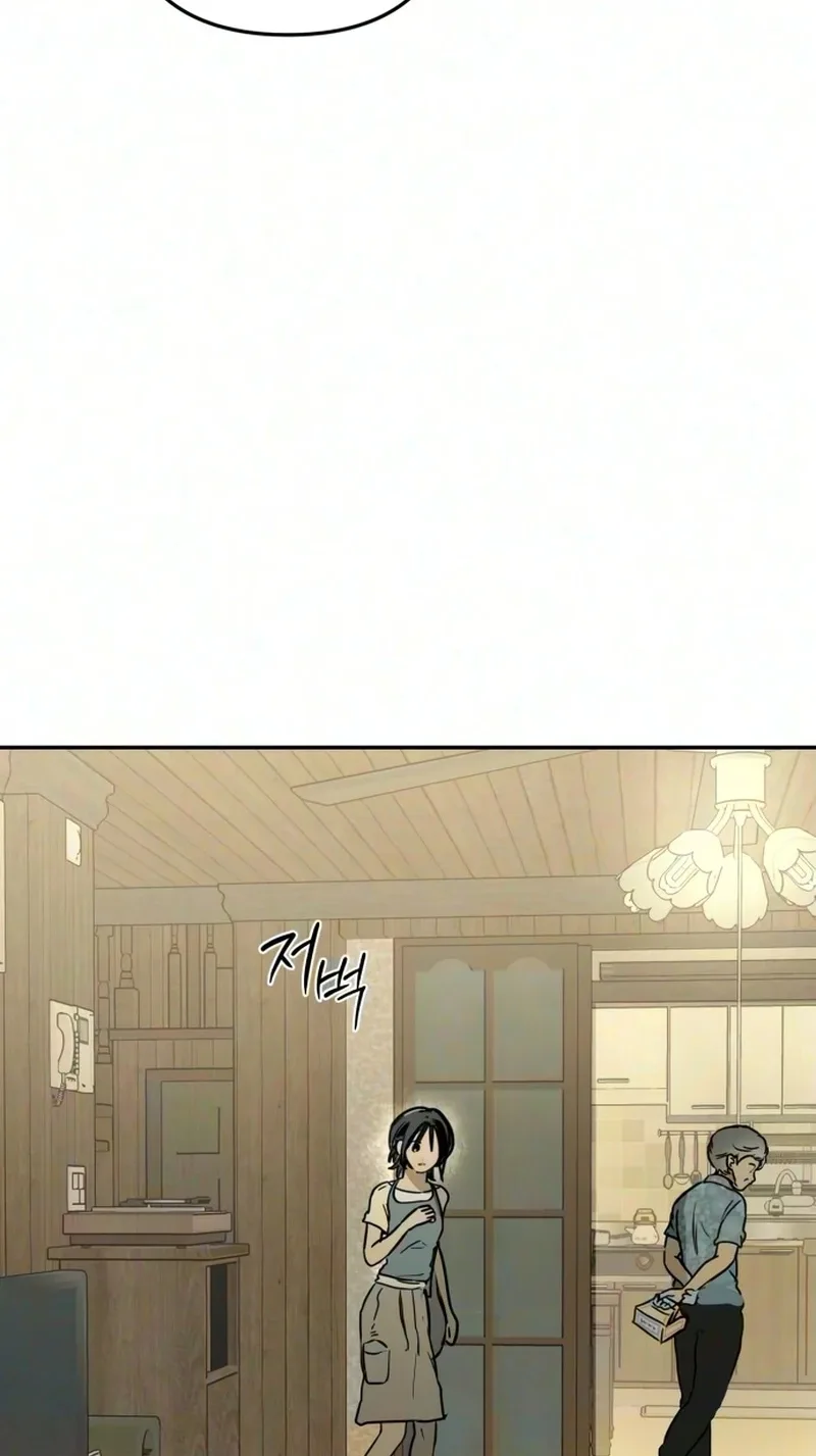 Bunker Days Chapter 37 page 29