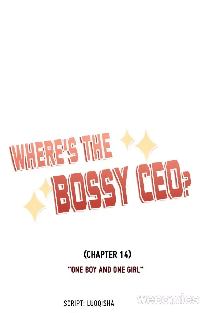 Where's the Bossy CEO? Chapter 14 page 4