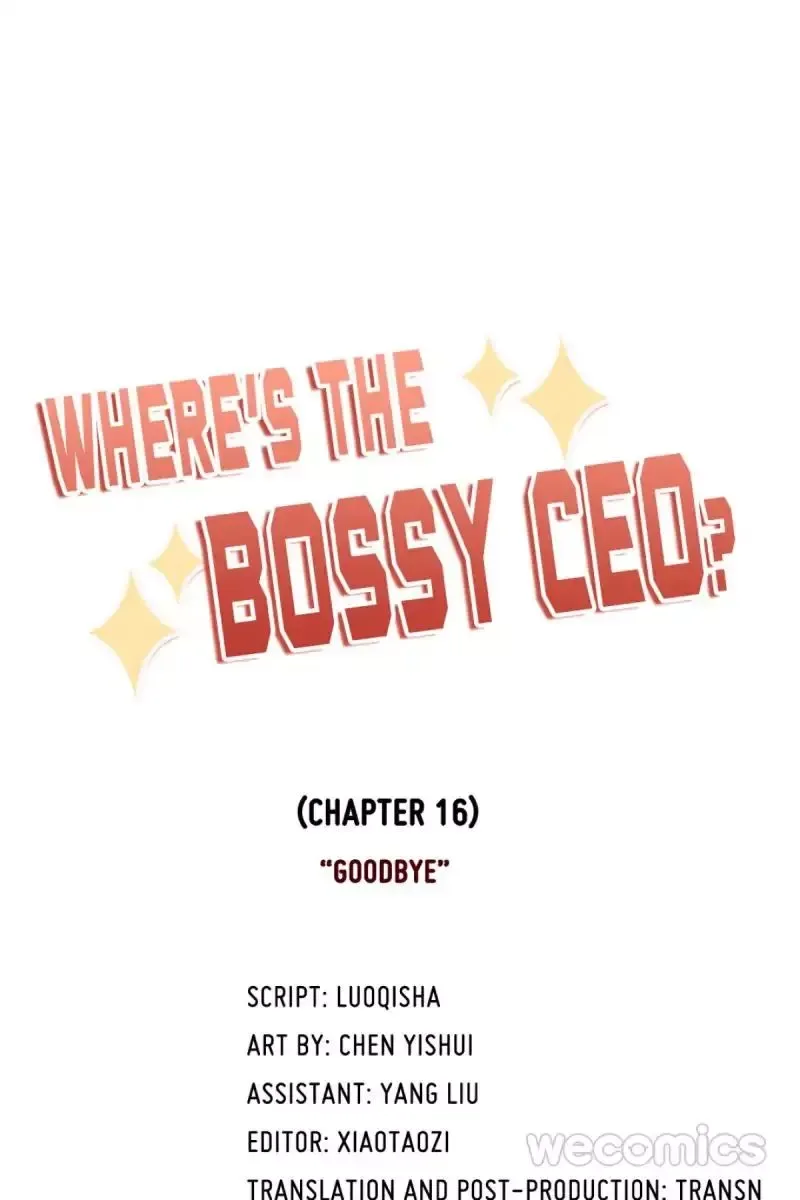 Where's the Bossy CEO? Chapter 16 page 1