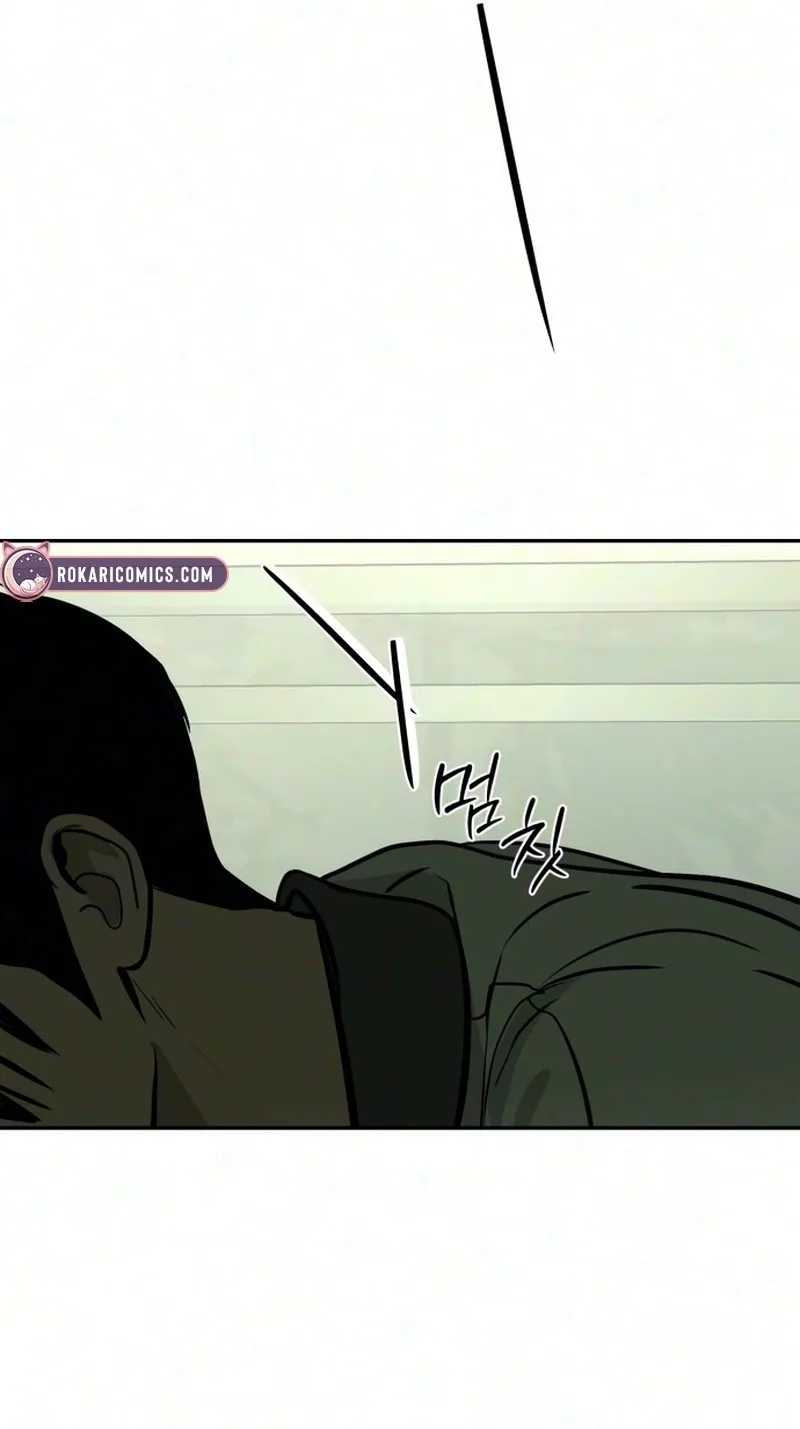 Bunker Days Chapter 39 page 8