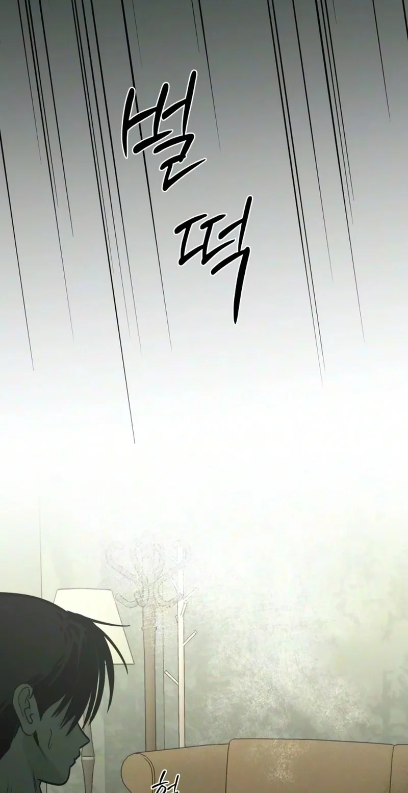 Bunker Days Chapter 37 page 65