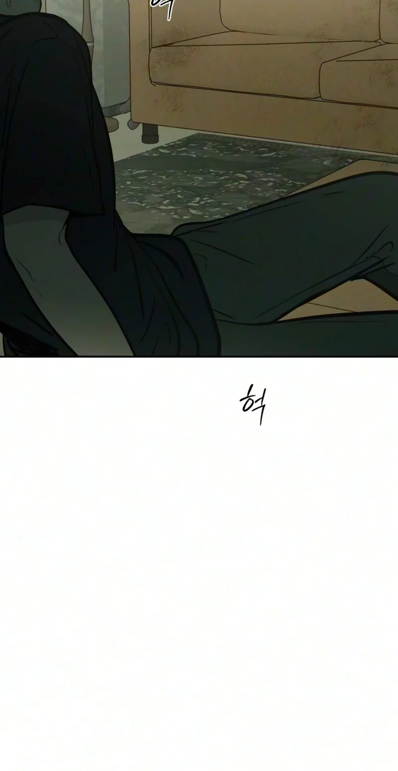 Bunker Days Chapter 37 page 66