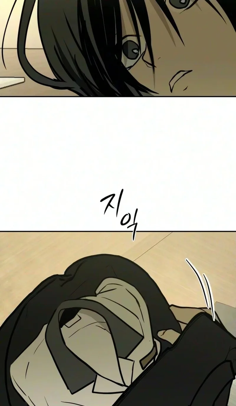 Bunker Days Chapter 36 page 66