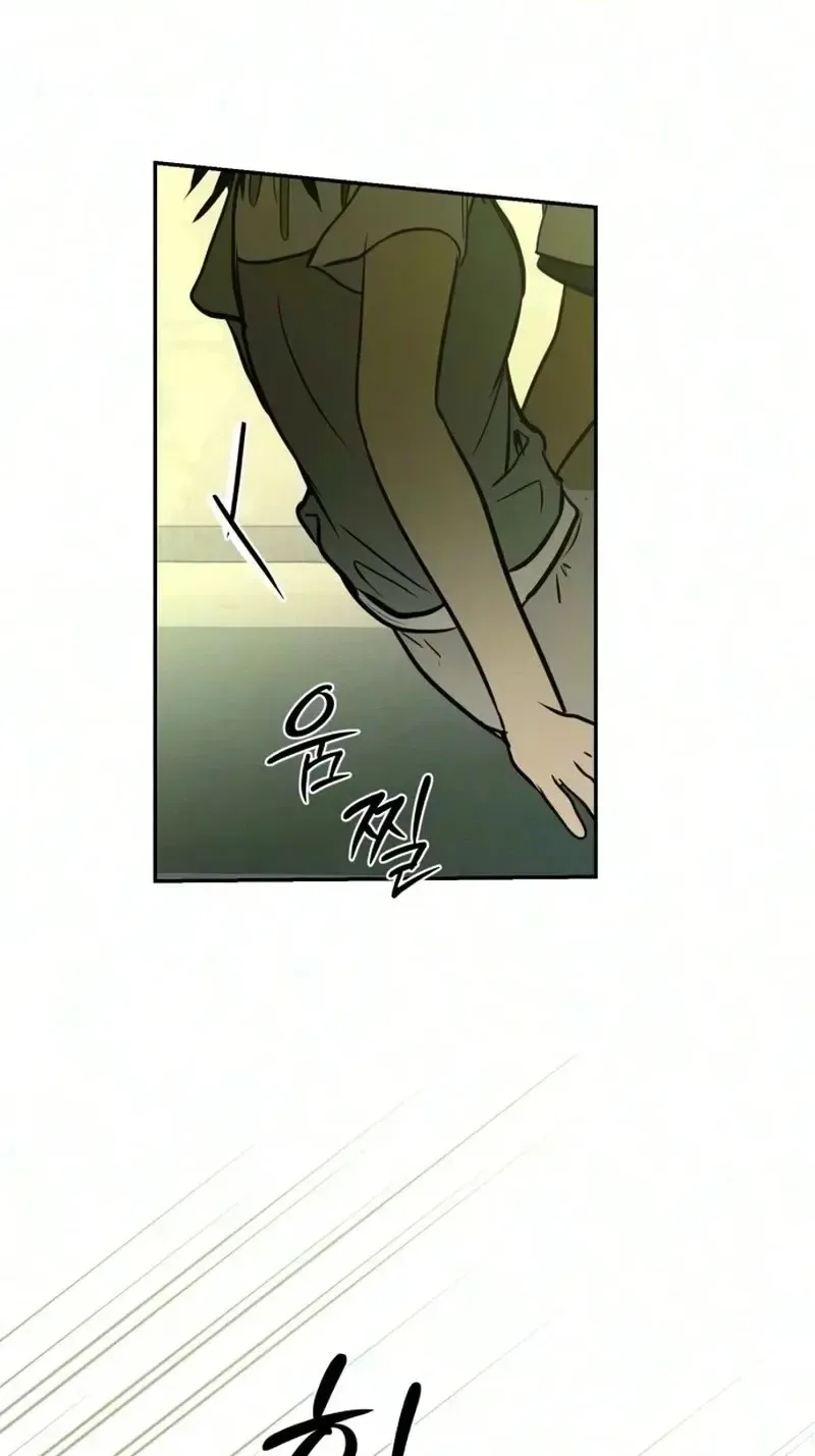 Bunker Days Chapter 38 page 90