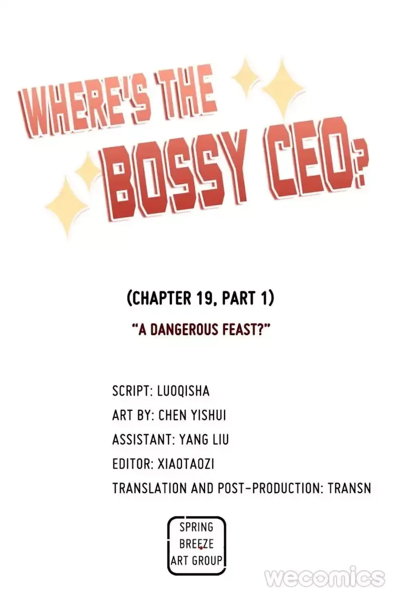 Where's the Bossy CEO? Chapter 19 page 5