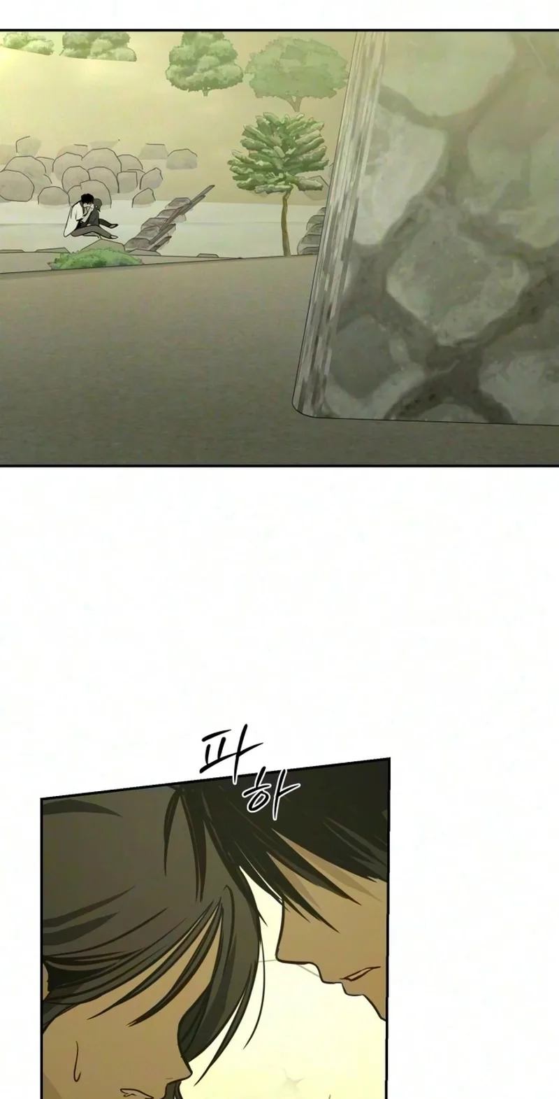 Bunker Days Chapter 40 page 54