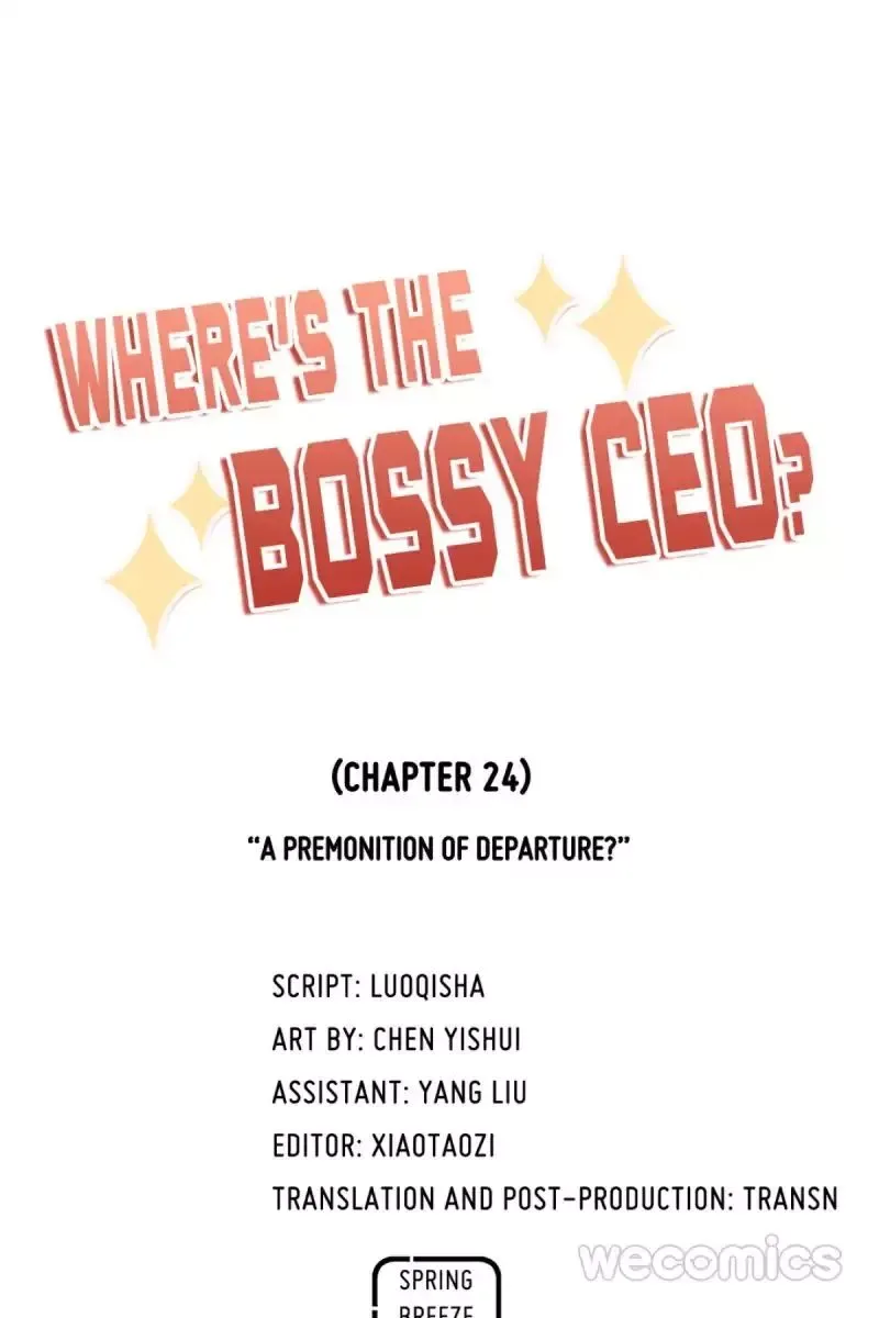 Where's the Bossy CEO? Chapter 25 page 5