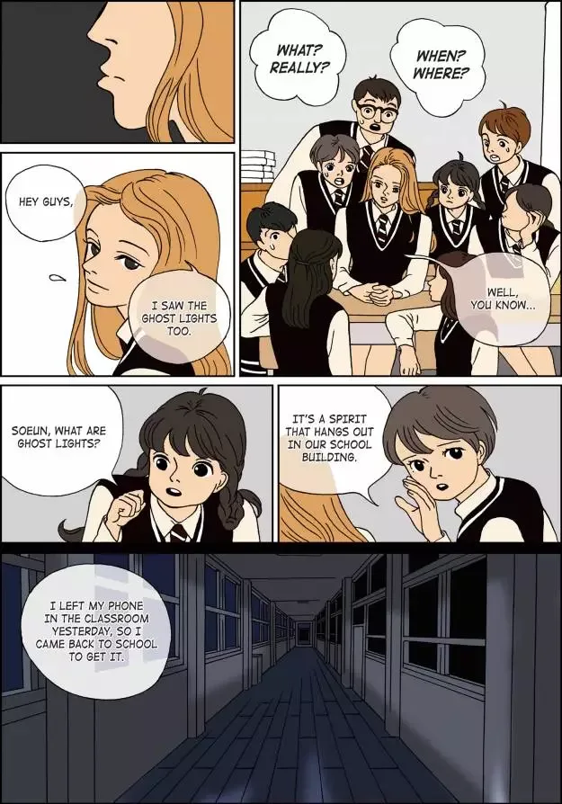 Midnight Partner Chapter 1 page 11