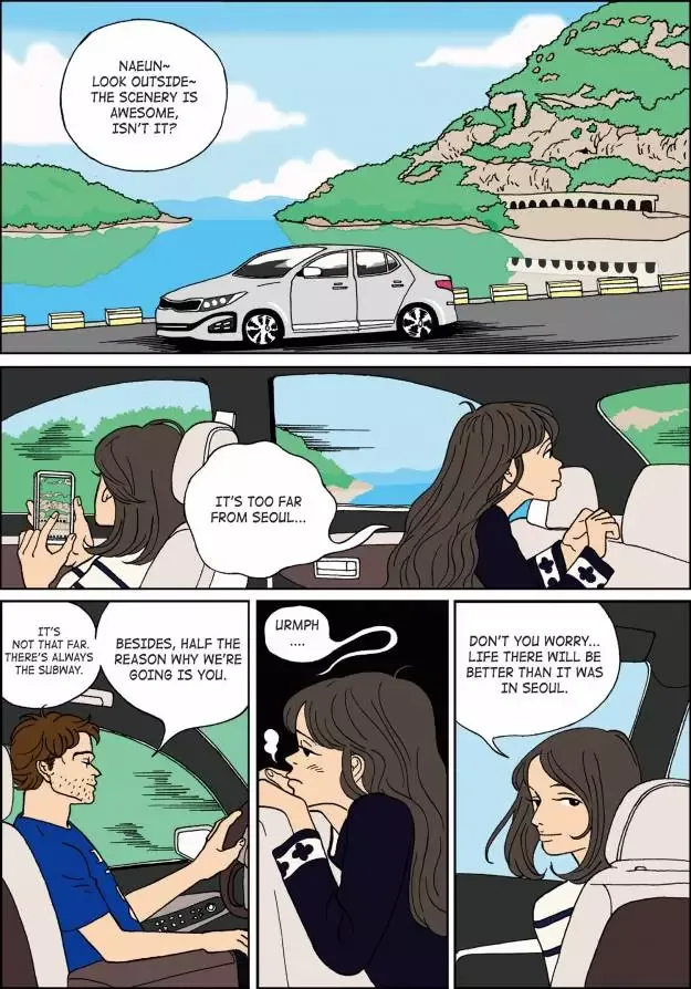 Midnight Partner Chapter 1 page 2
