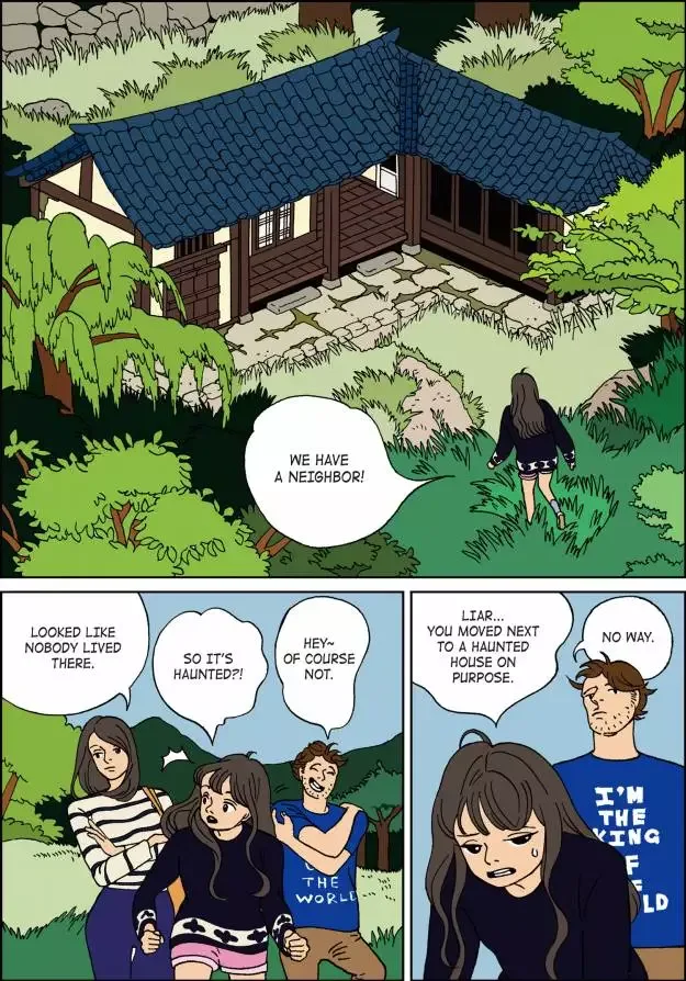 Midnight Partner Chapter 1 page 4