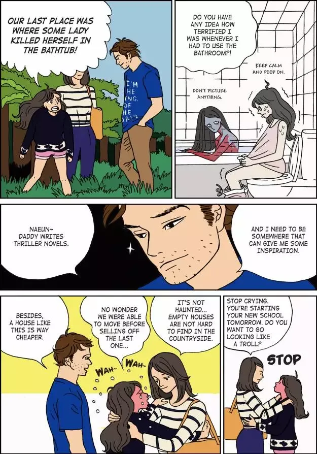 Midnight Partner Chapter 1 page 5