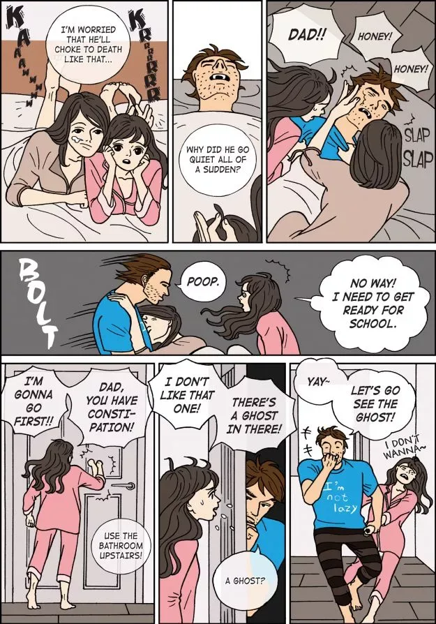 Midnight Partner Chapter 4 page 7