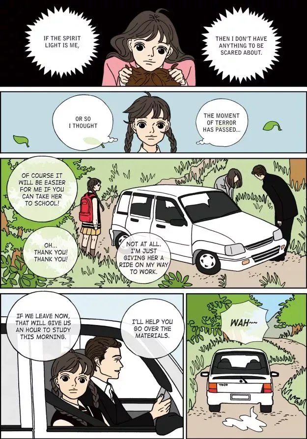 Midnight Partner Chapter 4 page 11