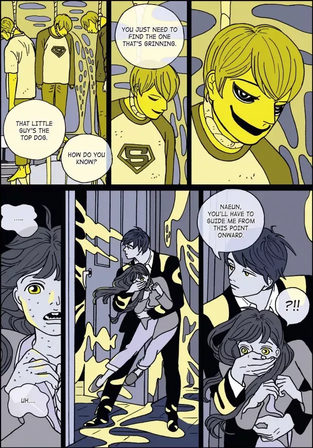 Midnight Partner Chapter 3 page 7