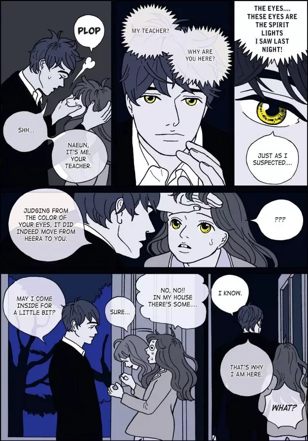 Midnight Partner Chapter 3 page 3