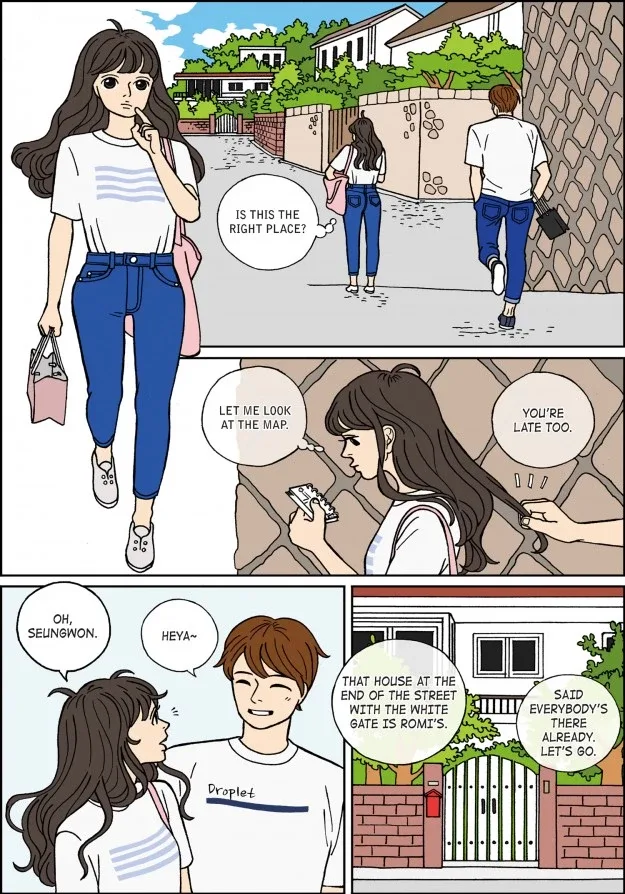 Midnight Partner Chapter 5 page 12
