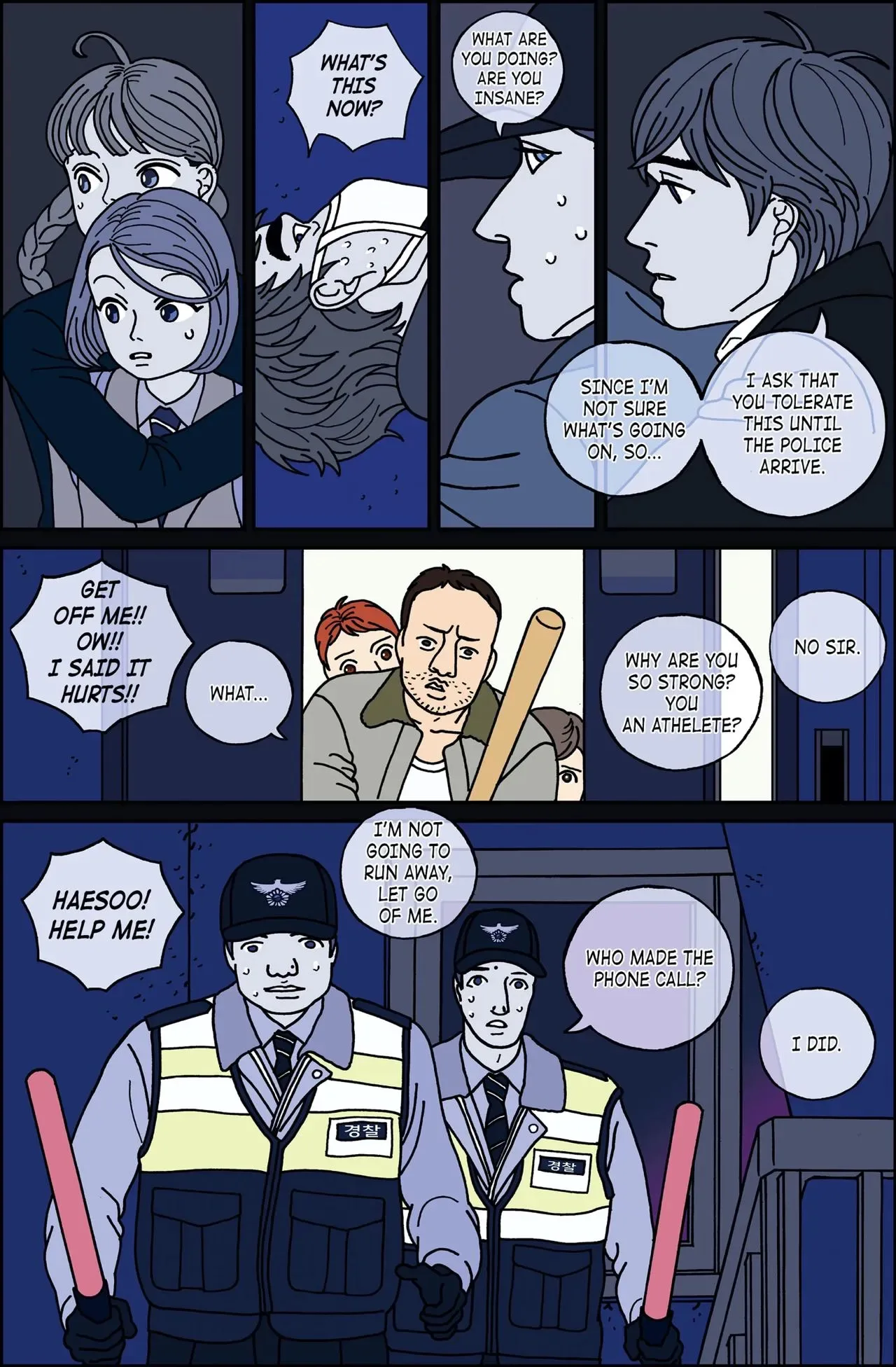 Midnight Partner Chapter 47 page 7
