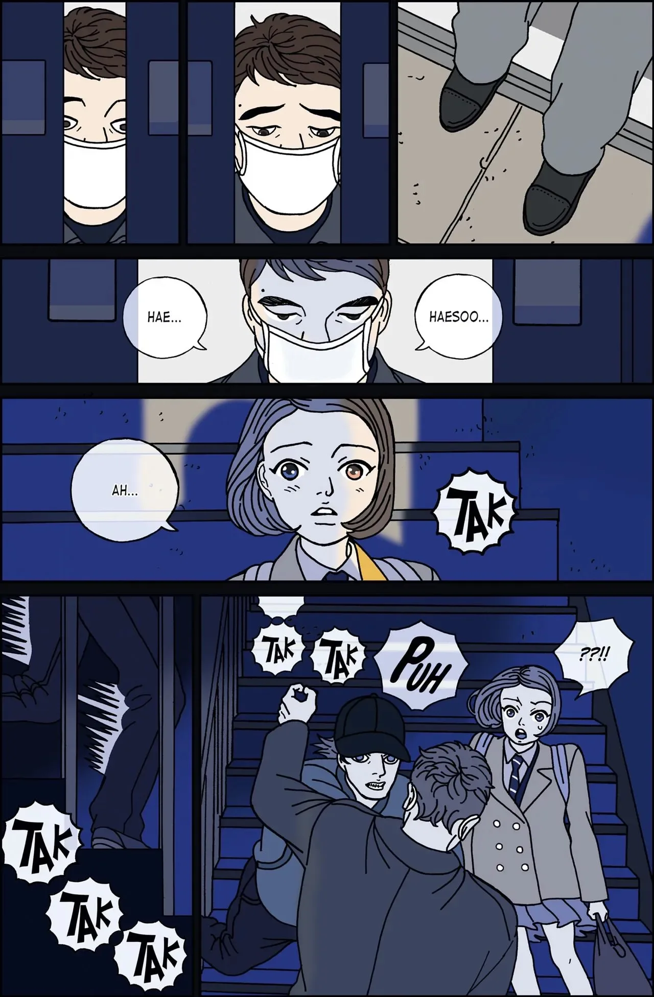 Midnight Partner Chapter 46 page 11