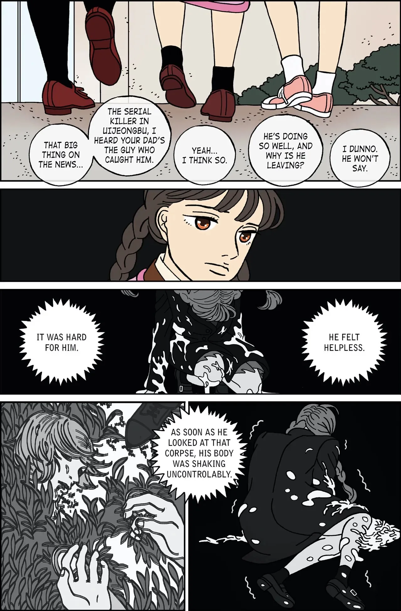 Midnight Partner Chapter 48 page 7