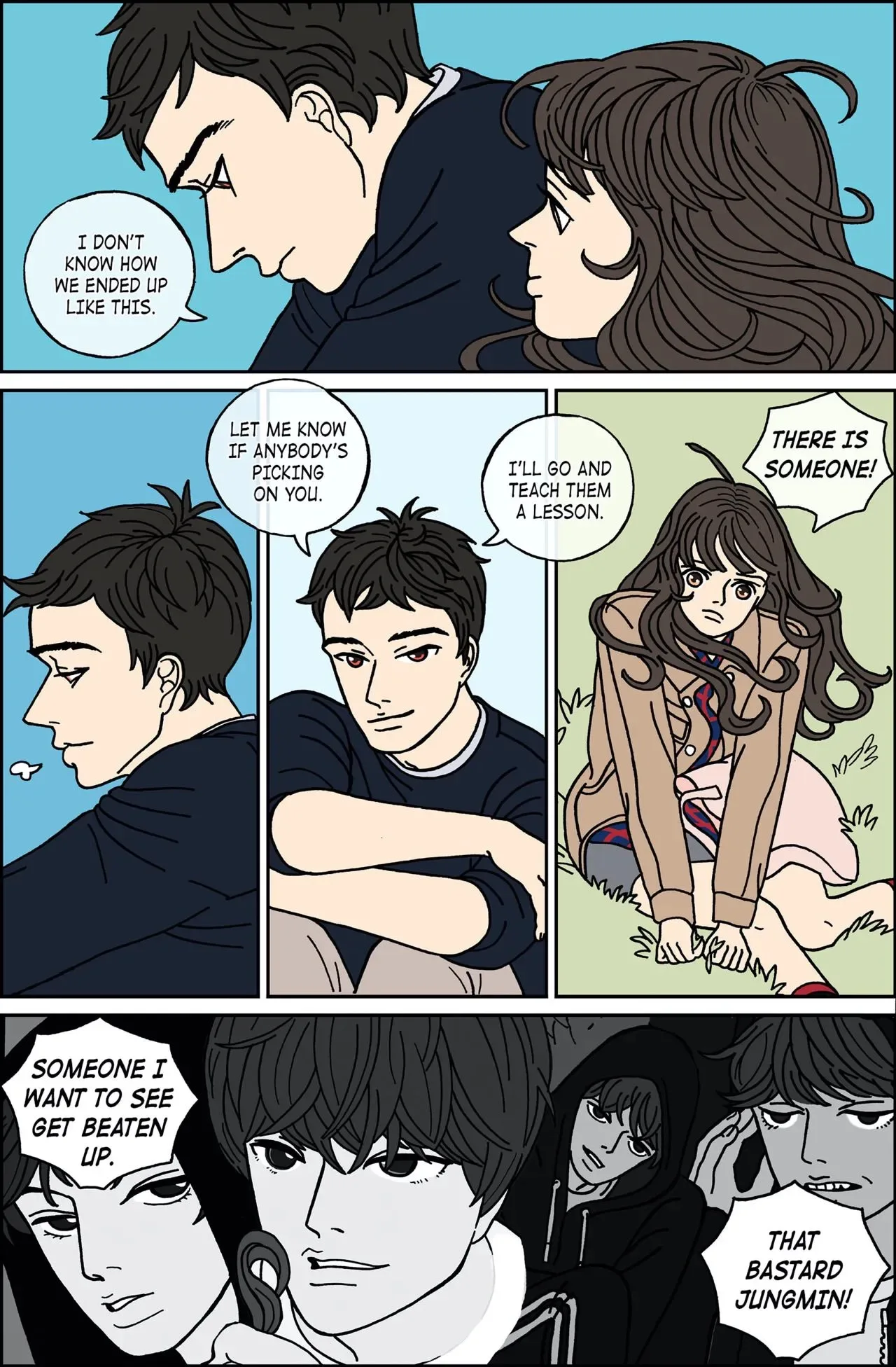 Midnight Partner Chapter 49 page 12
