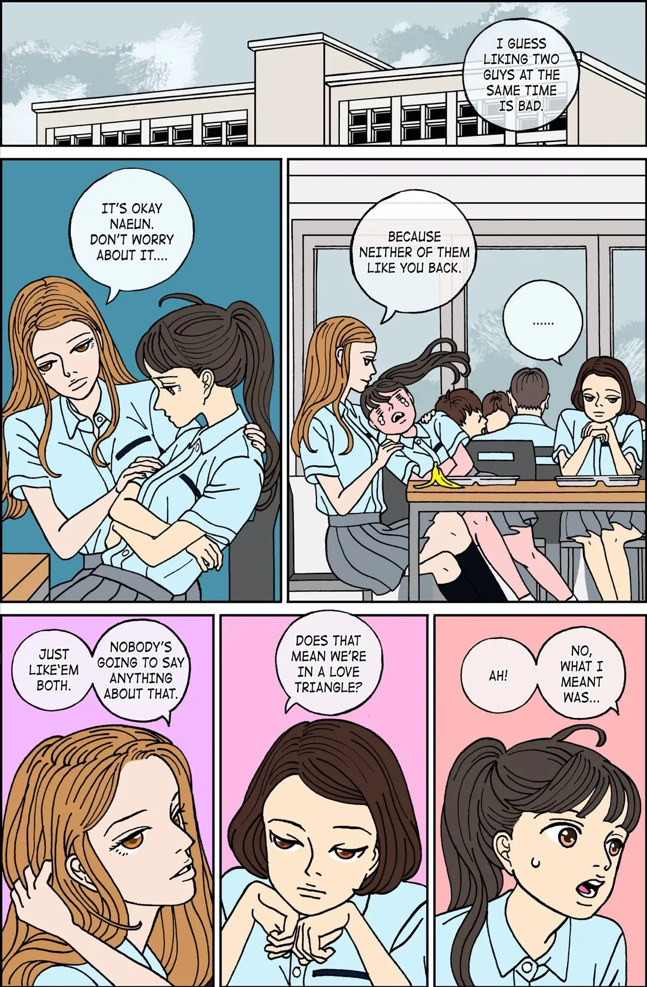 Midnight Partner Chapter 57 page 11