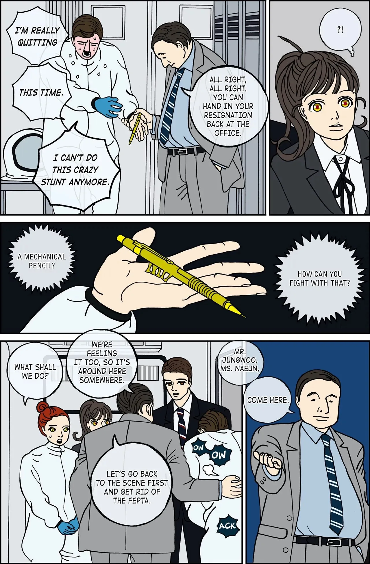 Midnight Partner Chapter 71 page 11