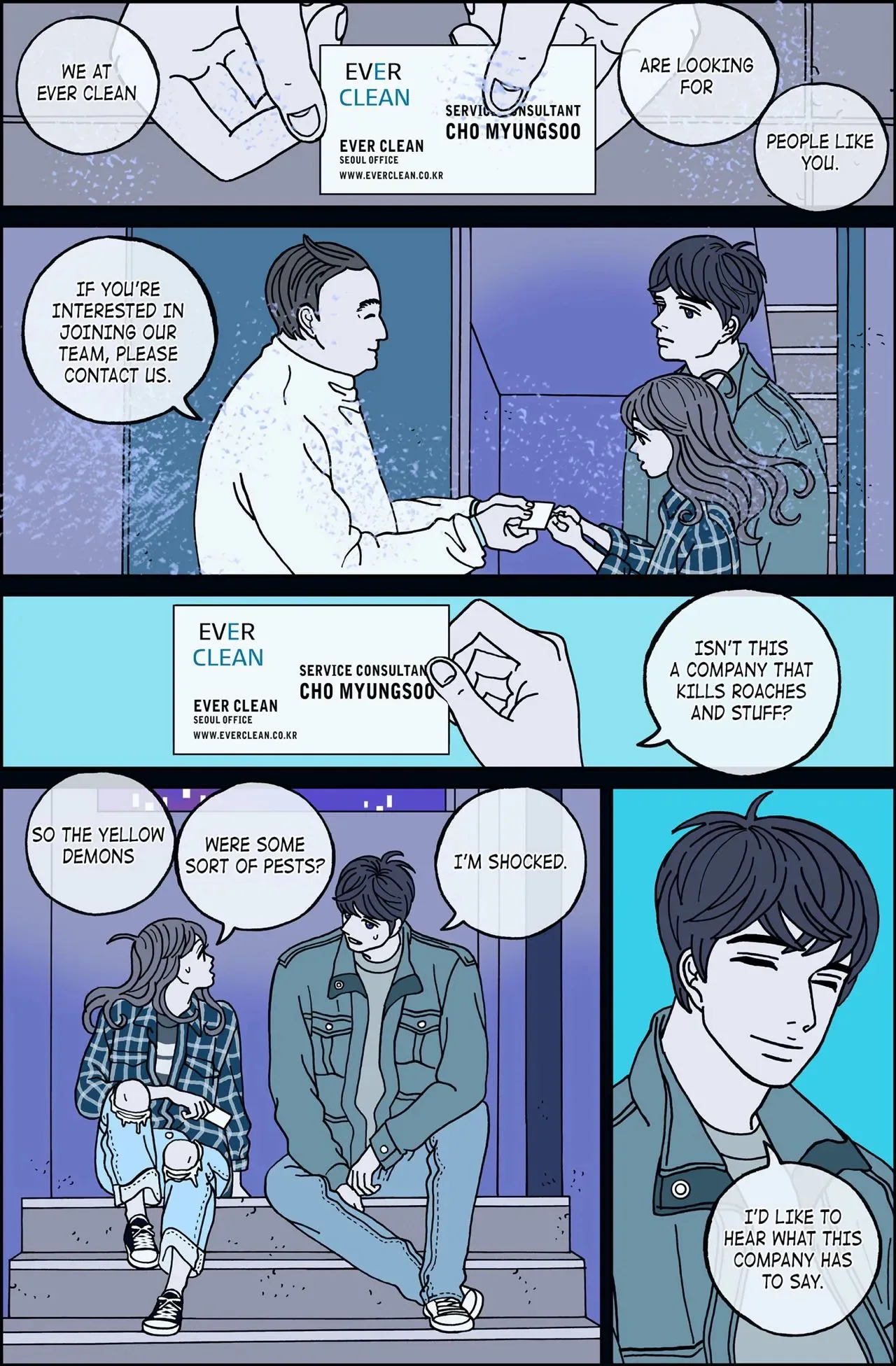 Midnight Partner Chapter 70 page 5