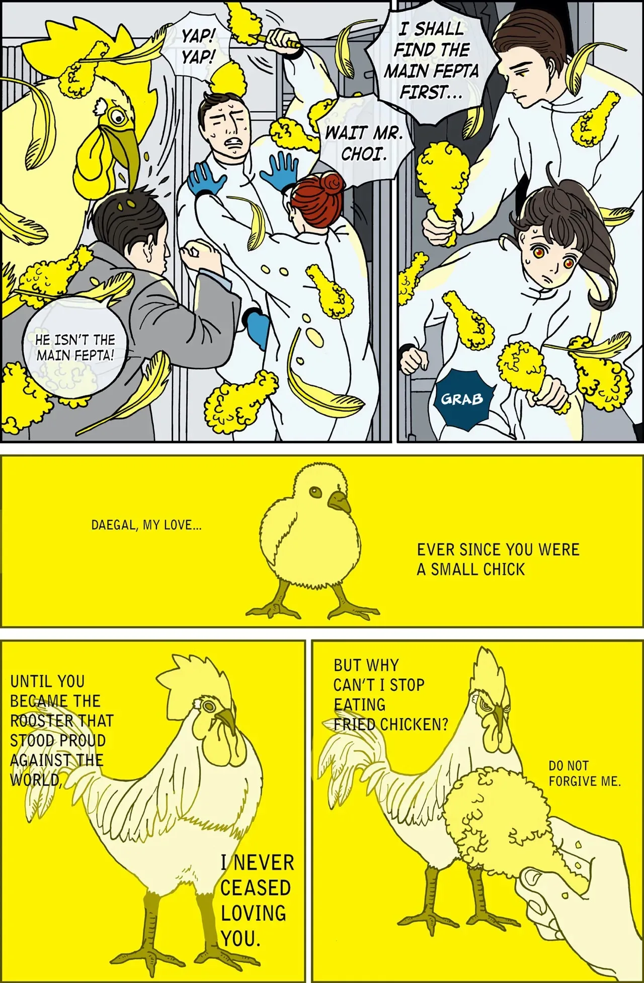 Midnight Partner Chapter 71 page 15
