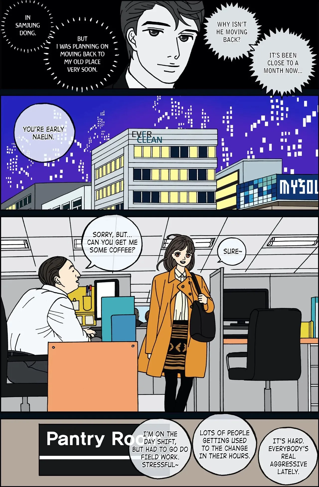 Midnight Partner Chapter 73 page 7