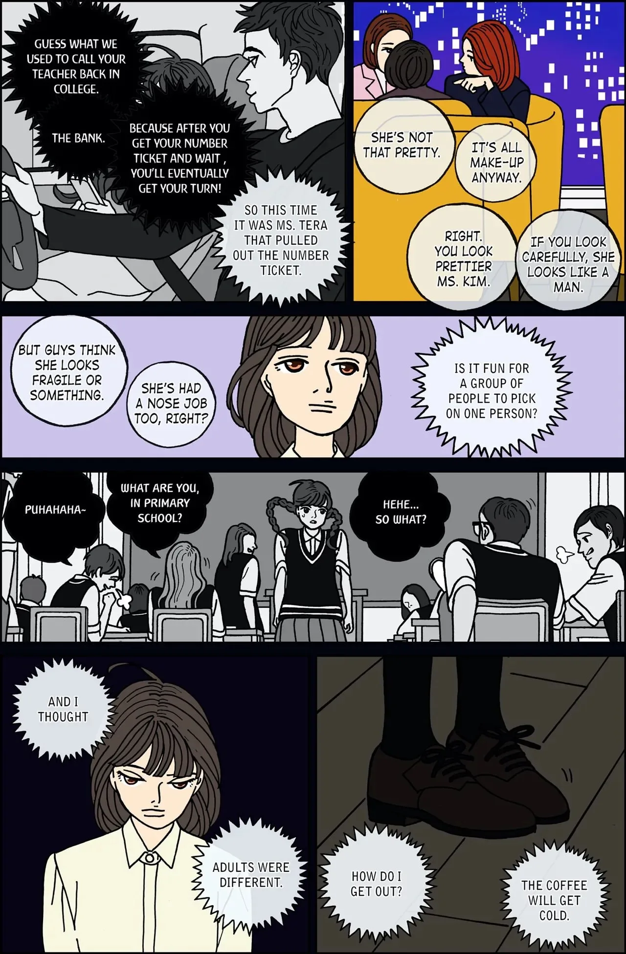 Midnight Partner Chapter 73 page 9