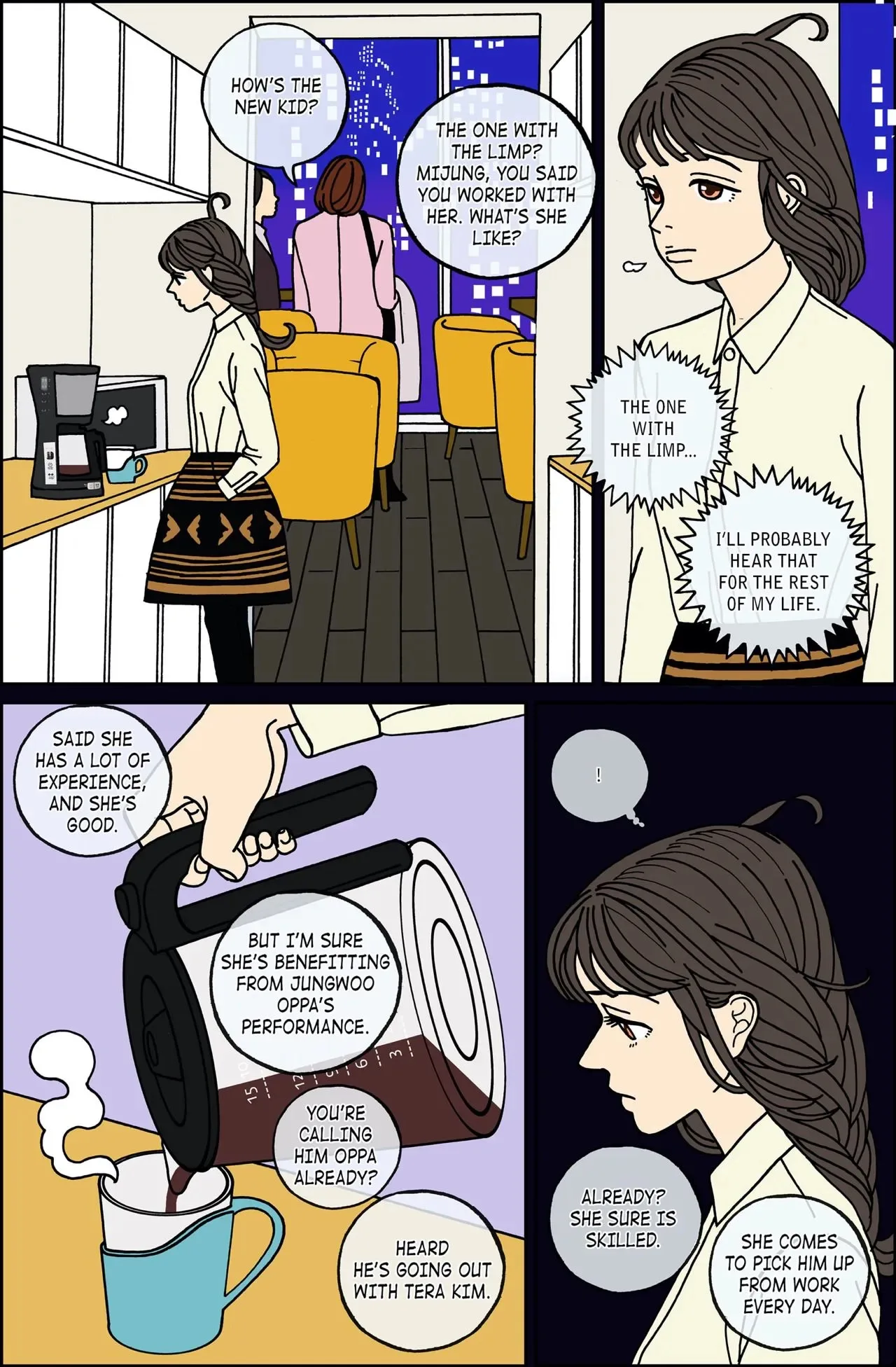 Midnight Partner Chapter 73 page 8
