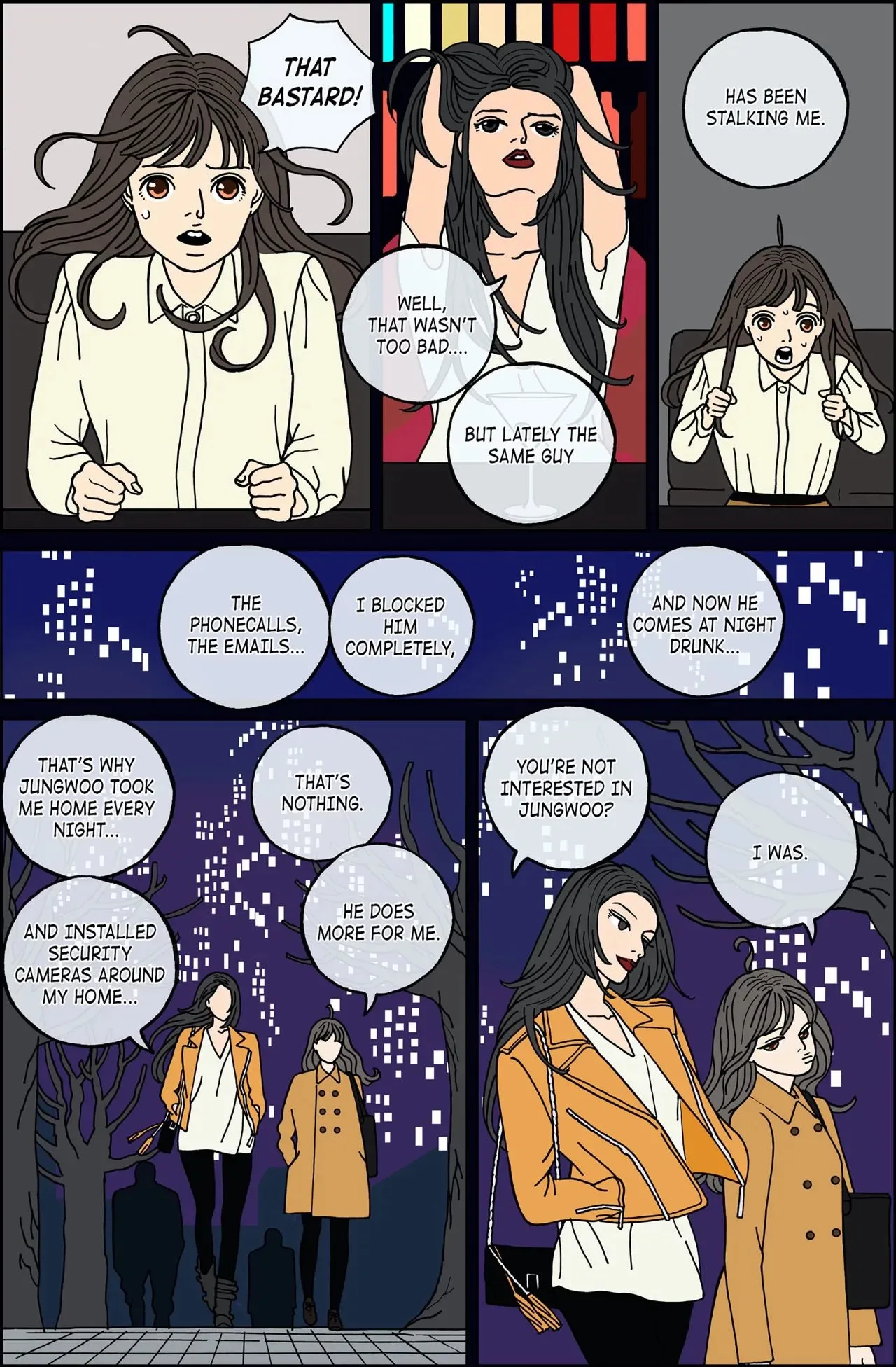 Midnight Partner Chapter 74 page 11