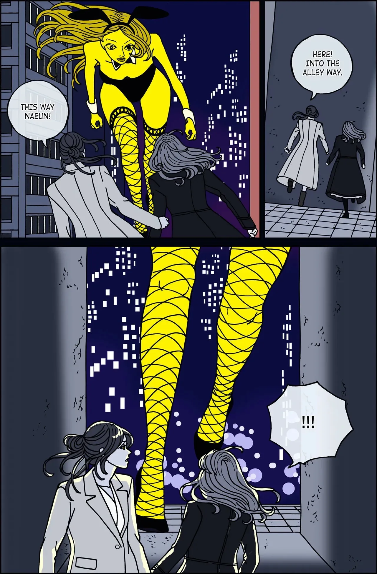 Midnight Partner Chapter 76 page 7