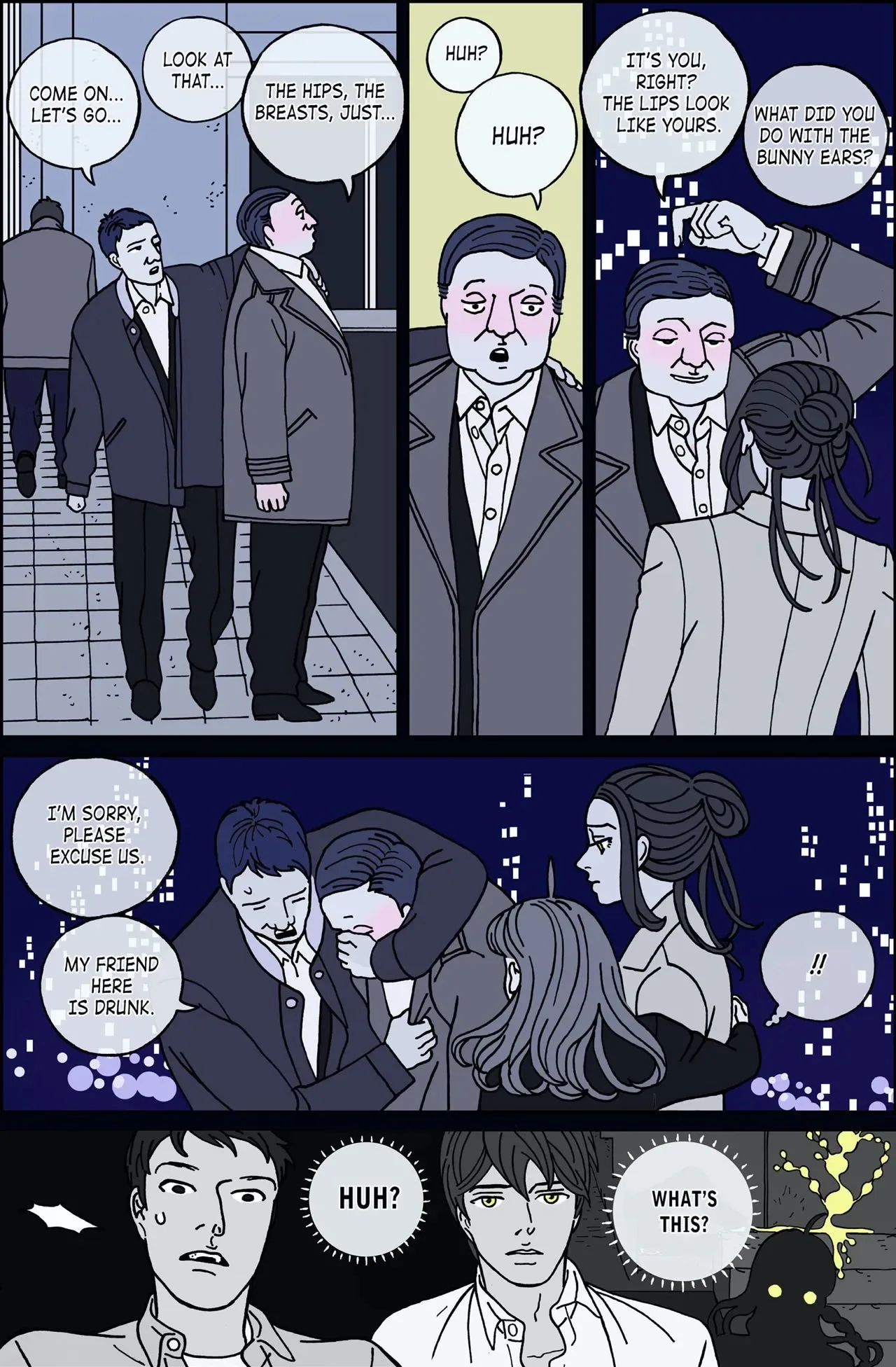 Midnight Partner Chapter 76 page 5